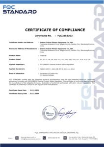 The certificate of Treadmill_01